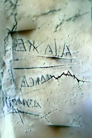 Alexamenos Bank Balance: Crude Roman Graffiti