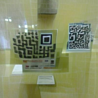 Simple Black and White QR Code