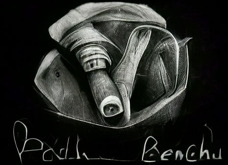 Simple Pencil Sketch Illustration