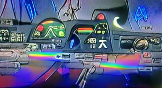 Space Pirate Neon Musket in Asian Sci-Fi Style