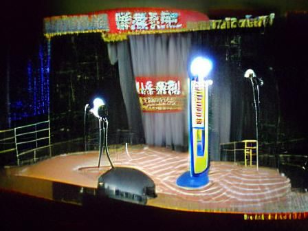 Comedy Stage Awaits Stand-Up Performance
