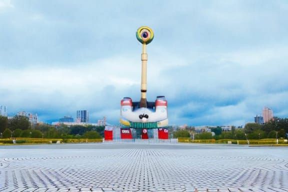 AI Generated Image of Yo-Kai