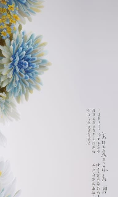 Ethereal Chrysanthemums in Cloisonne Vase, Hyperrealism