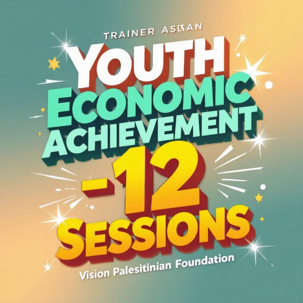 Youth Economic Achievement Program Poster Design