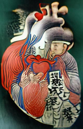 Human Heart in Ukiyo-e Style