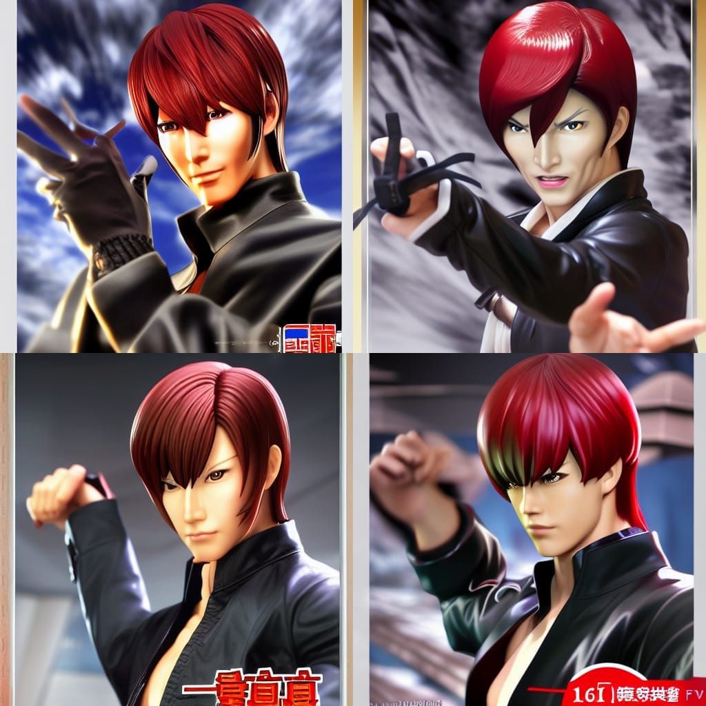 Yuen Biao as Iori Yagami in Anime Style