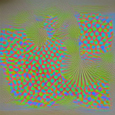 Abstract Visual Illusion Art