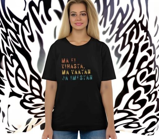 Organic Cotton T-Shirt with Bold Print