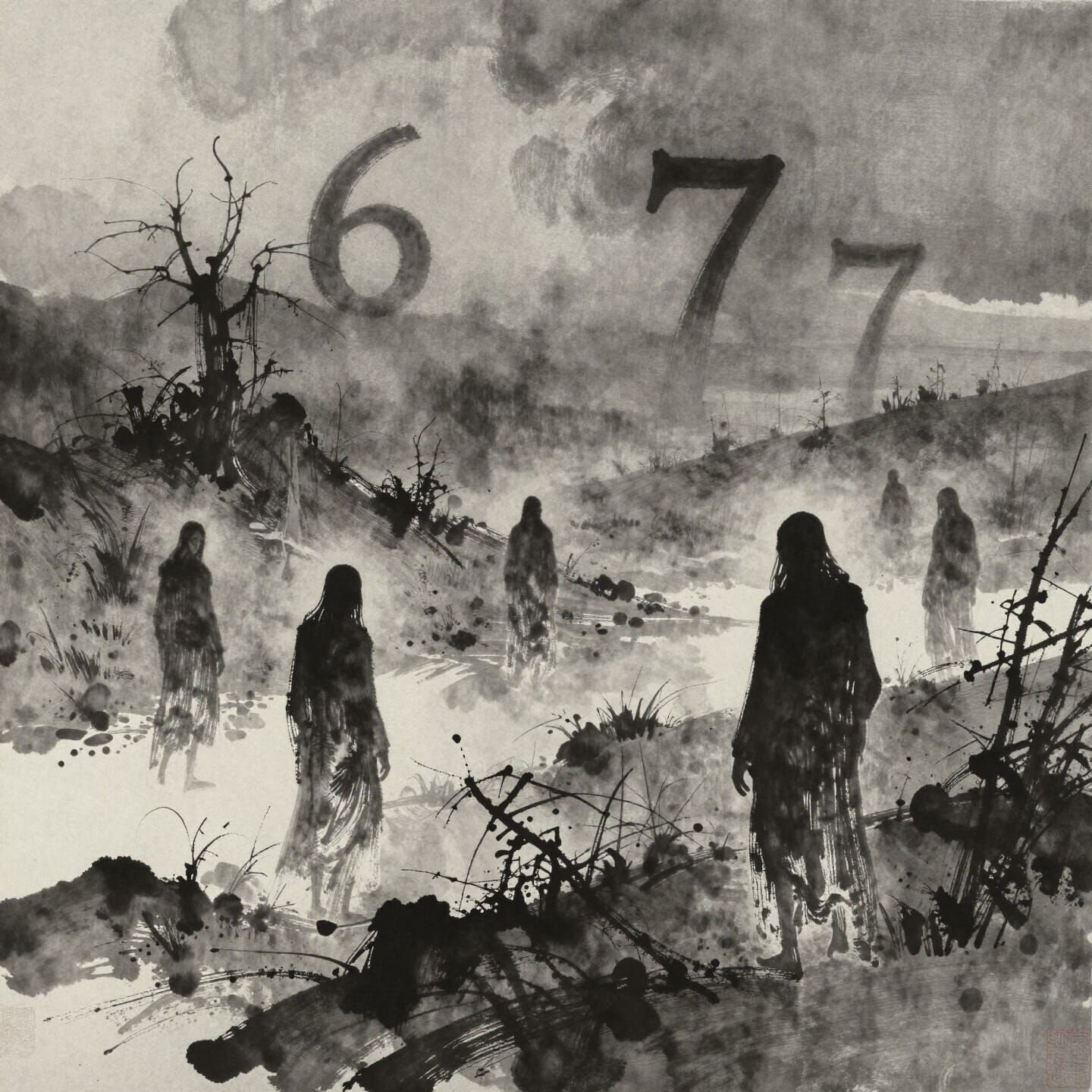 Haunting Ink Painting of Spectral Figures in Desolate Landsc...