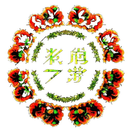 Colorful Faces Hidden Among Lilies and Orchids