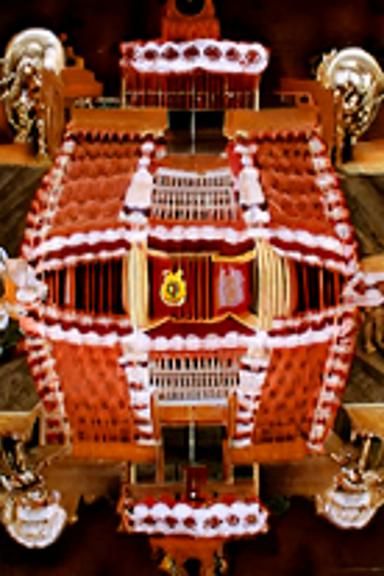 Royal Palace of Benin: A Cultural Landmark