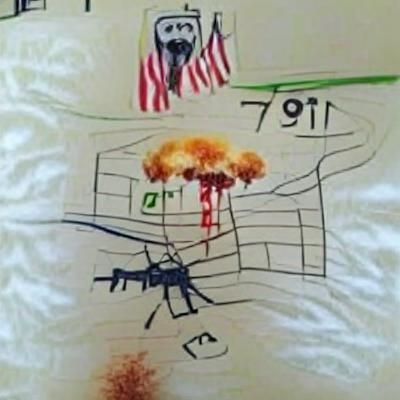 Inappropriate request