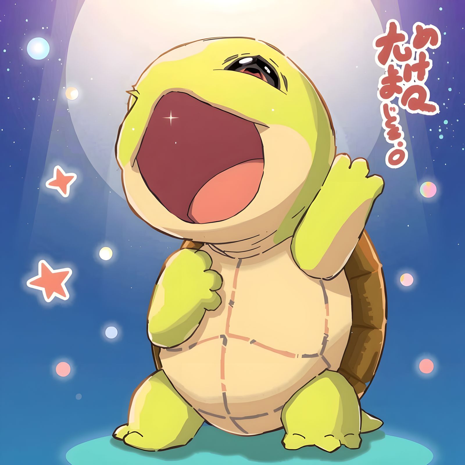 Singing Turtle in Anime Style
