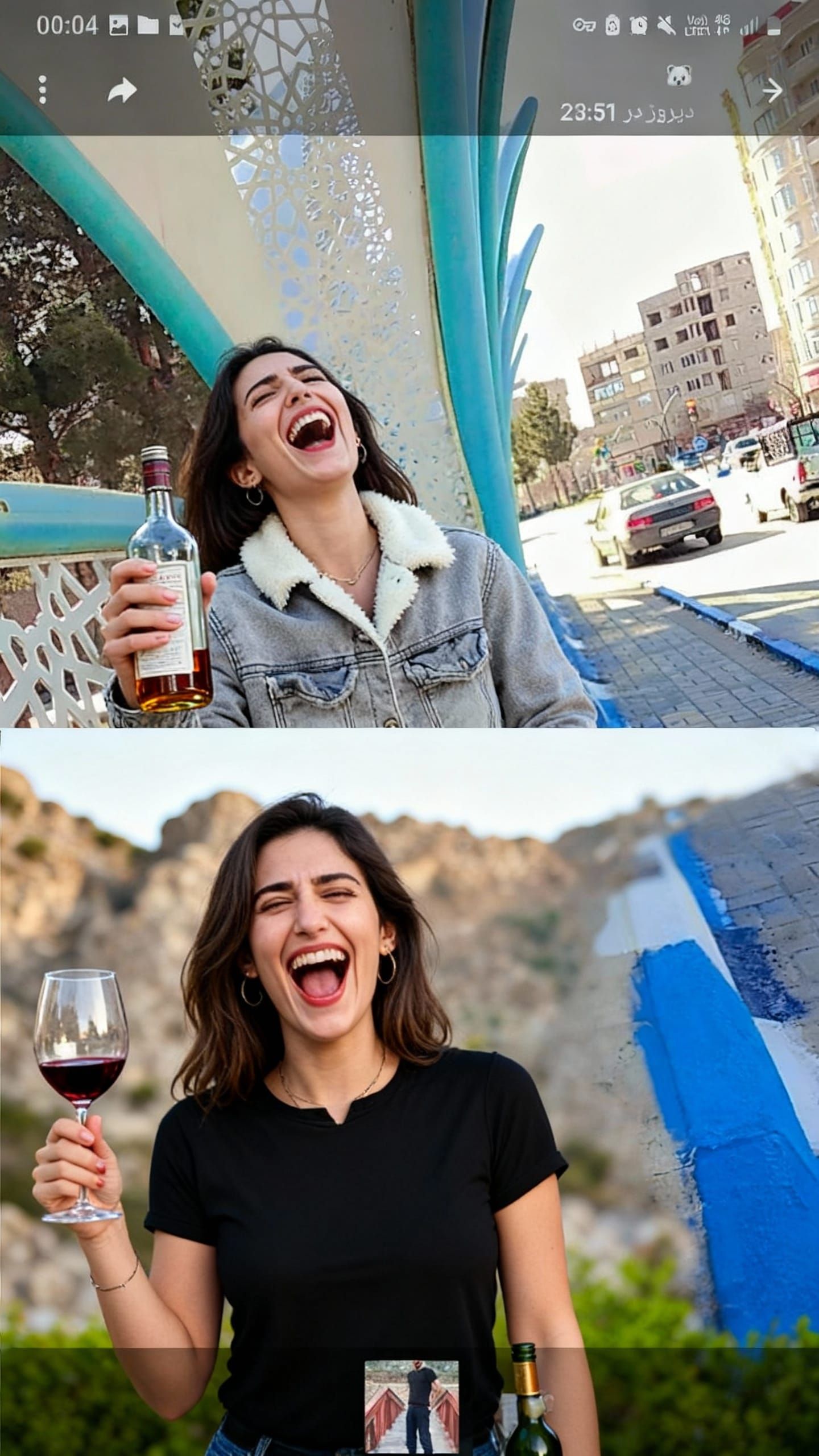 Composite Human Figure with Distinct Head and Body