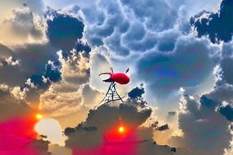 Heat Advisory Warning: Extreme Heat Conditions