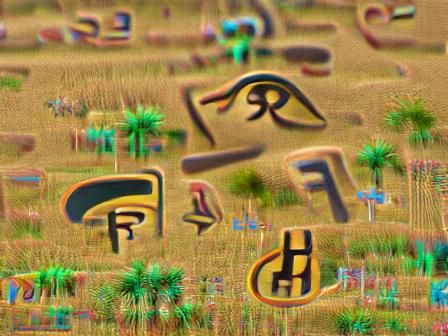 Hieroglyphics Field