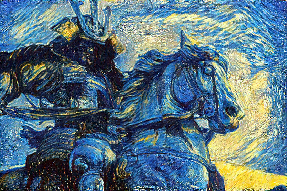 Starry Warrior