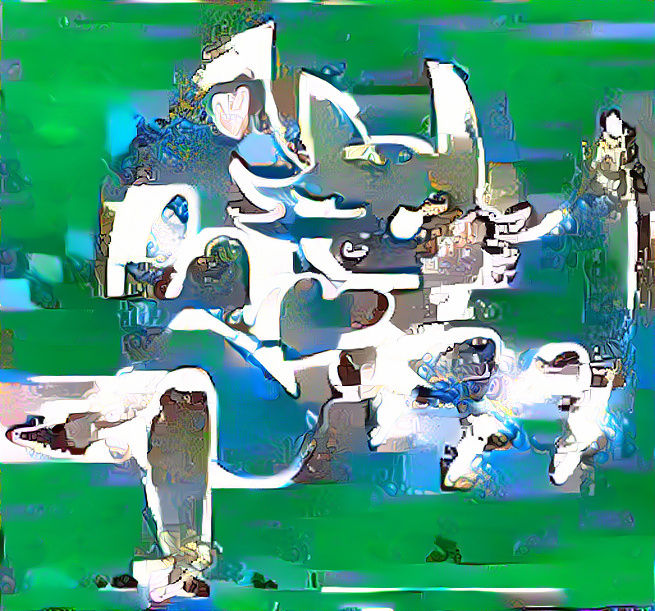 The Gulper and Grizzly Bearinski