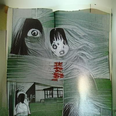Page from a Japanese horror manga