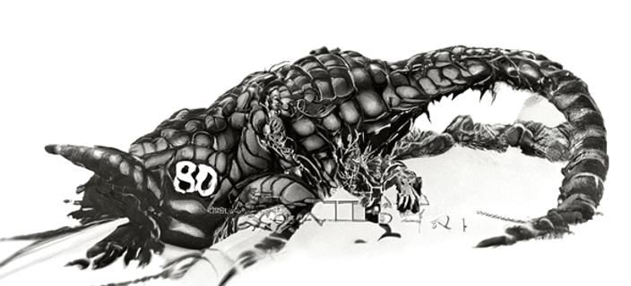SCP-682, Hard-to-destroy Reptile