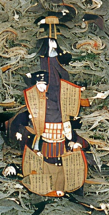 Violin yokai