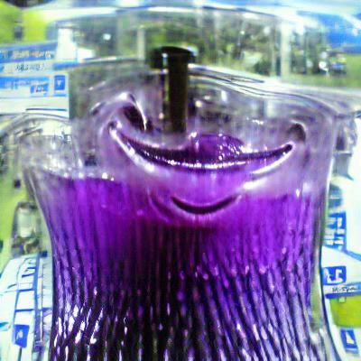 Purple nurple happy time