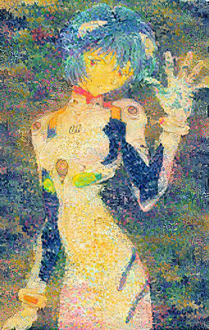 aynami rei
