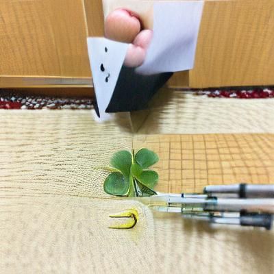 Good Luck