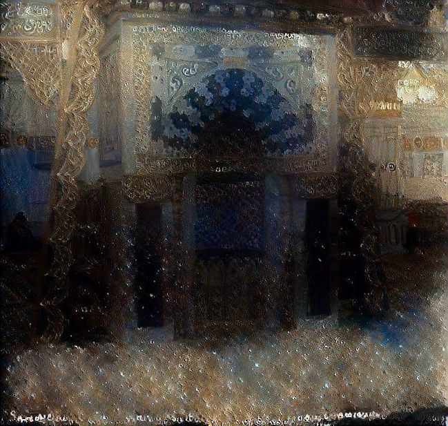mihrab nabawi