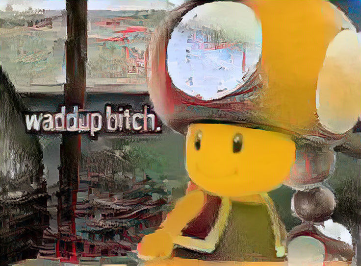 Ring-a-Ding Tower (Bell)