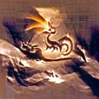 The first dragon at the beginning of creation.