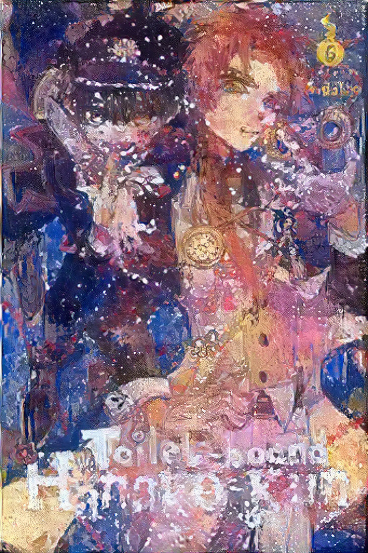 Toilet-Bound Hanako Kun