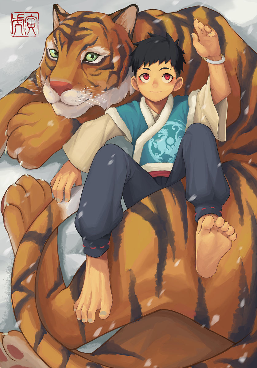 anime tiger koji