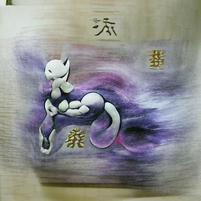 Mewtwo, Traditional Japanese Art