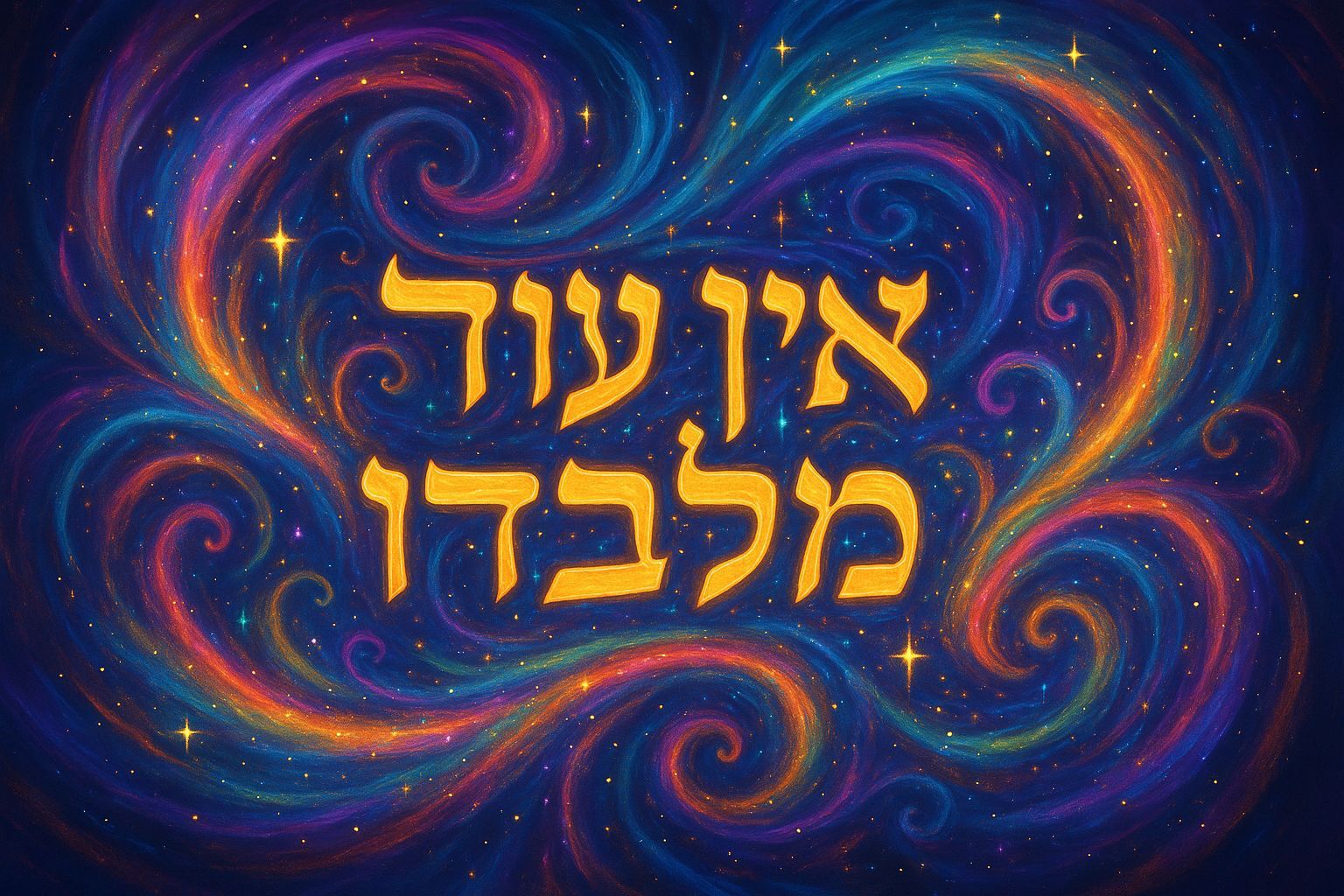 Ein Od Milvado in Swirling Colors and Sparkles