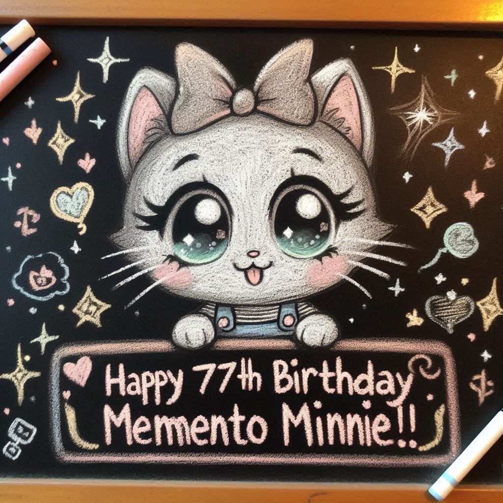Happy Birthday @mementoMinnie