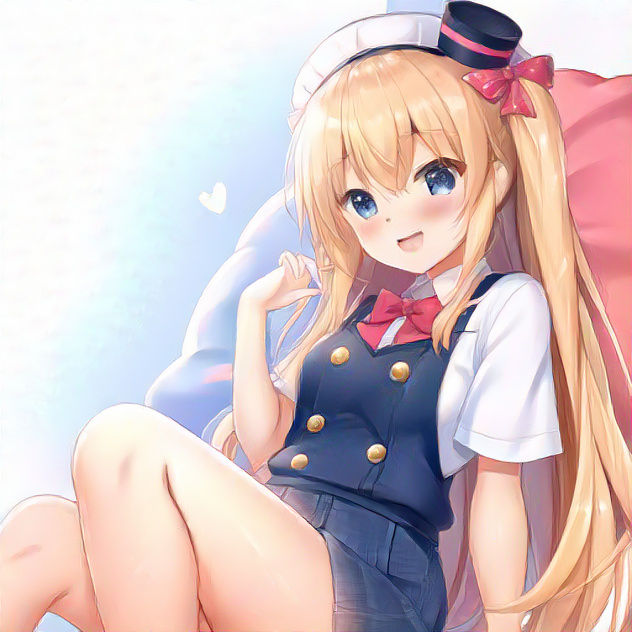 Come on sit with me!