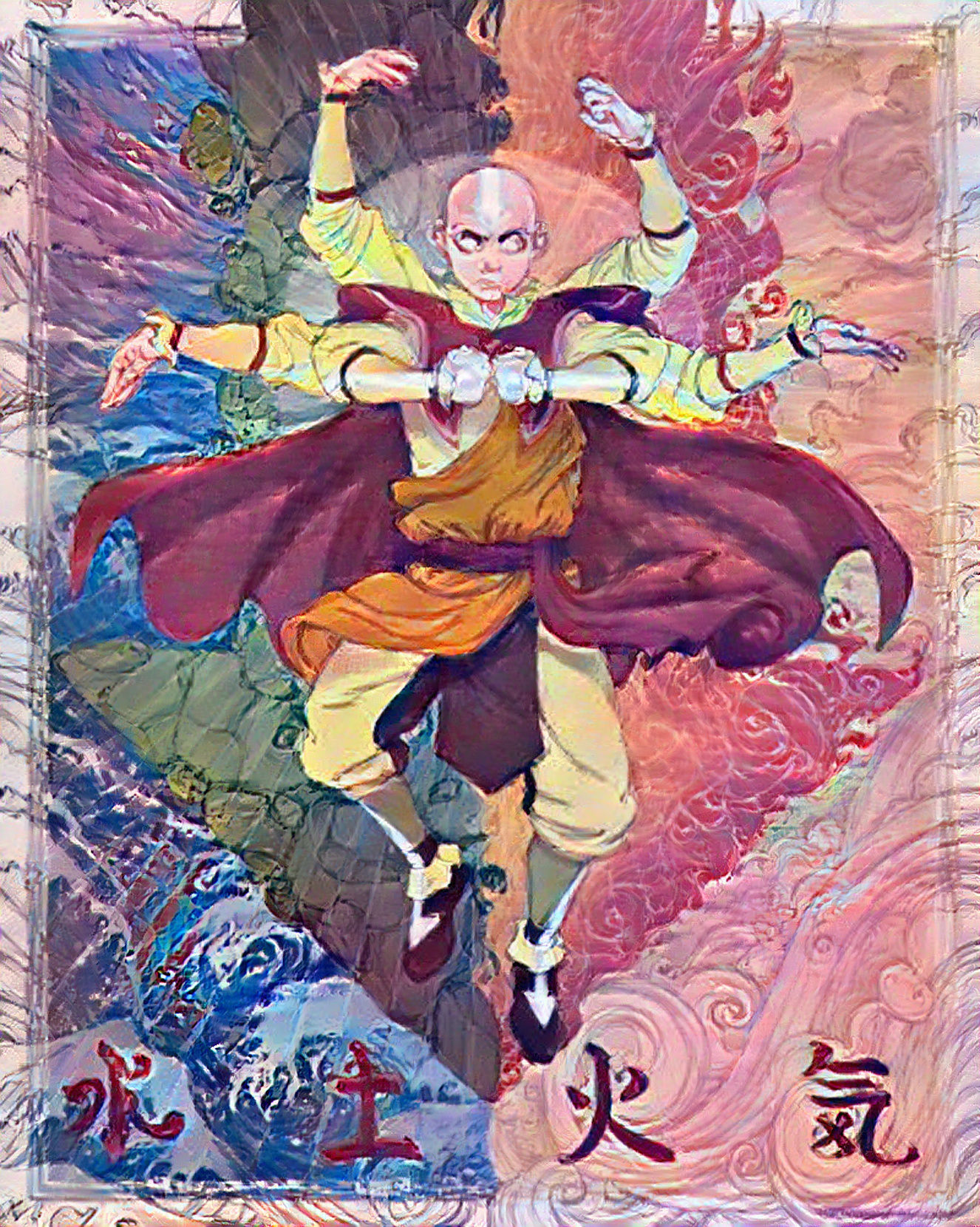 Ion "Falchion" Hyperlad