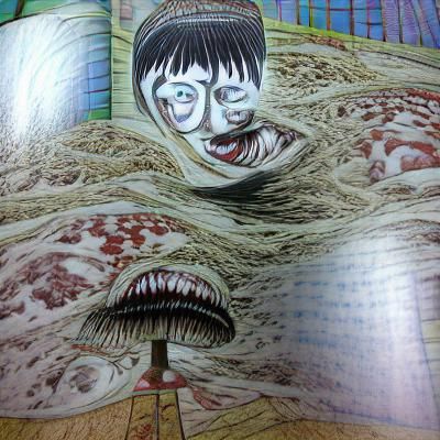 My Next Nightmare by Junji Ito