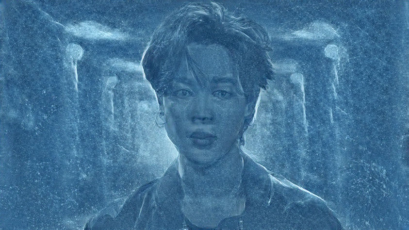 jimin