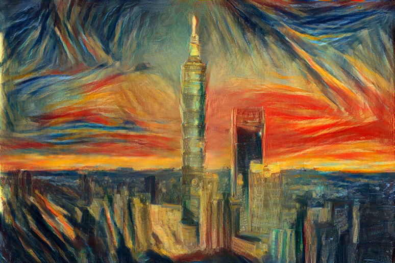 Taipei 101 scream