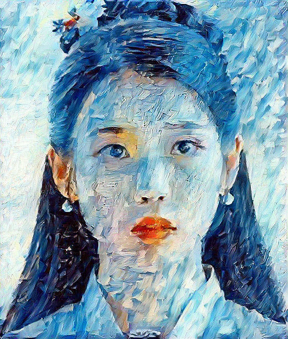 hae soo