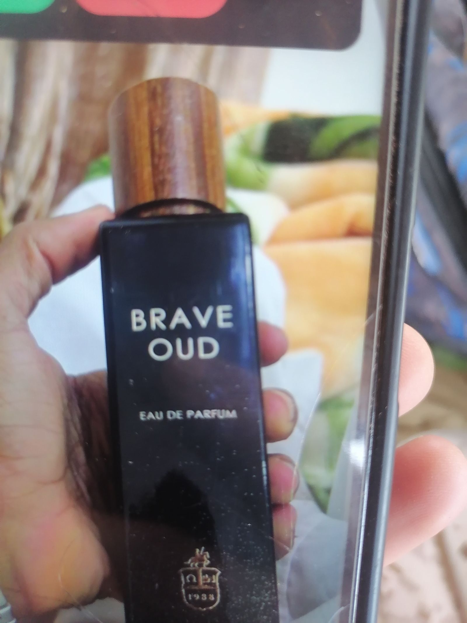 الموجة العظيمة