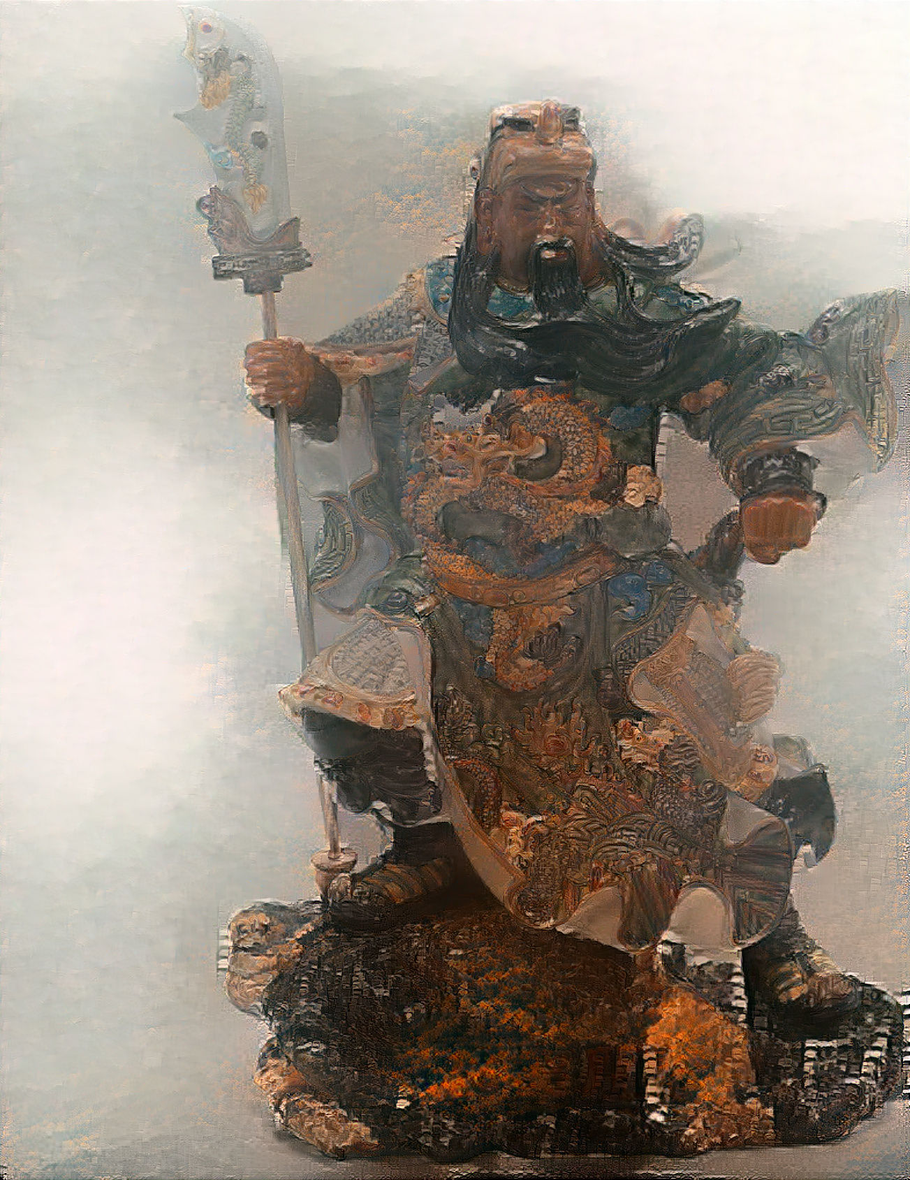 Guan Gong