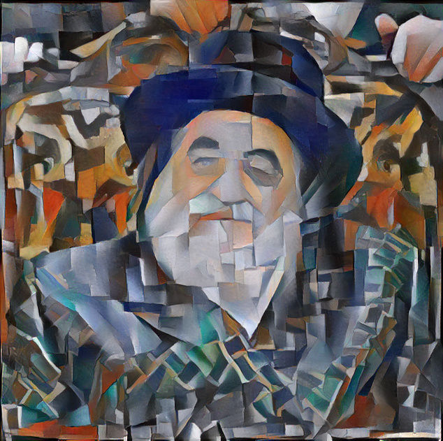 אדמו"ר מויזניץ אומנות