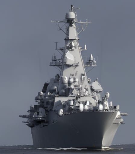 Heavy guided missile cruiser