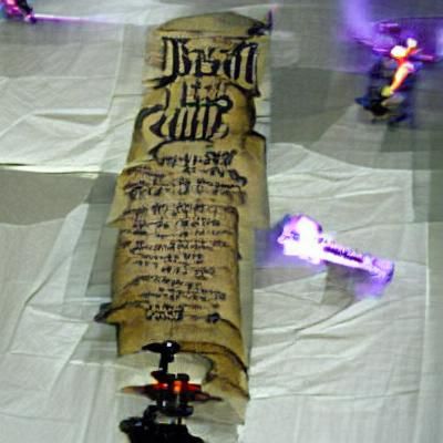 Death cult ritual scroll