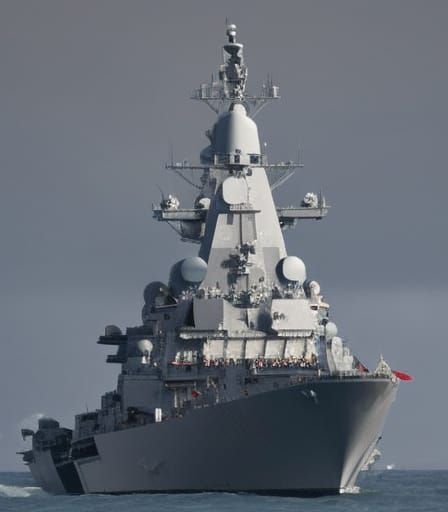 Heavy guided missile cruiser