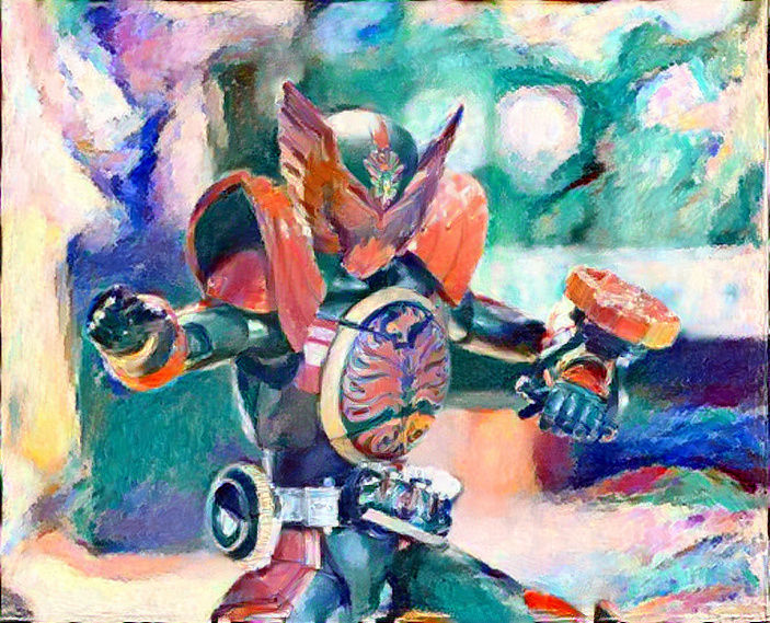 Kamen Rider