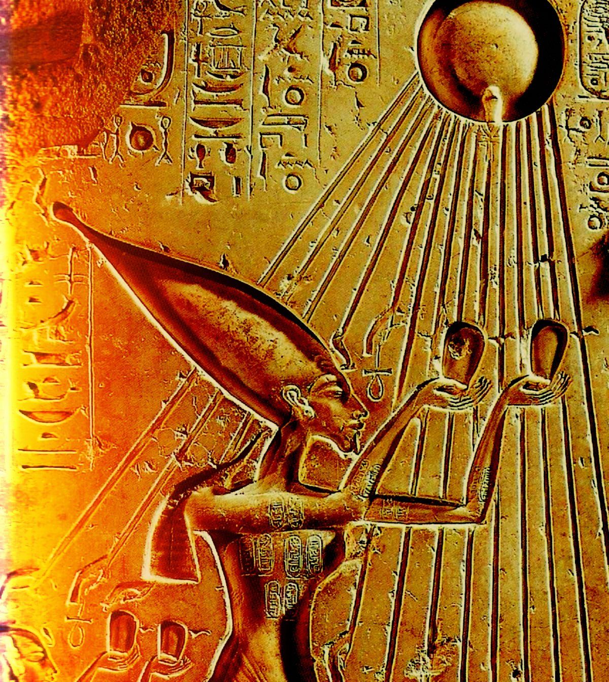 A Pharoah of Egypt